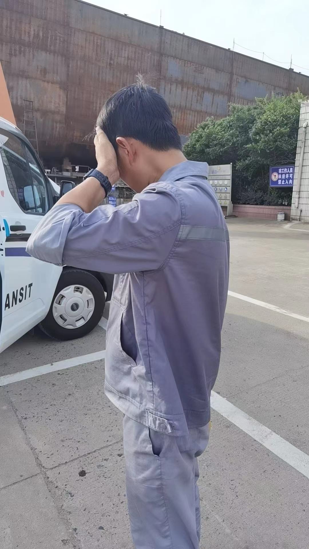 為生存，戰高溫，斗酷暑，永勝人一直在努力！